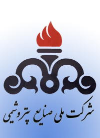 National Iranian Petrochemical Company